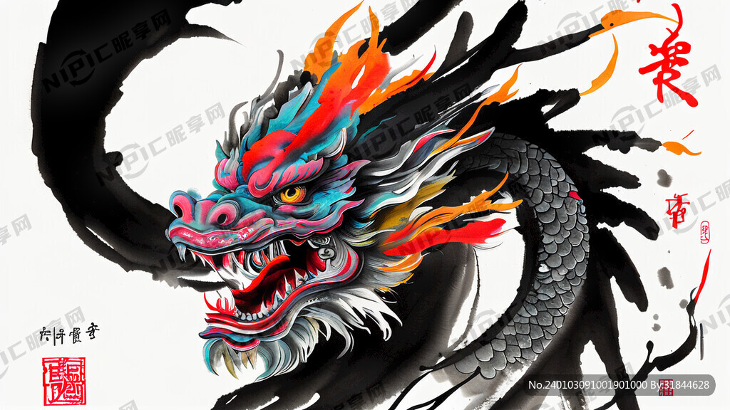 龙年头像霸气威武