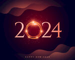 2024公司年会