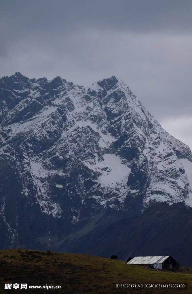 白马雪山