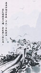 长城