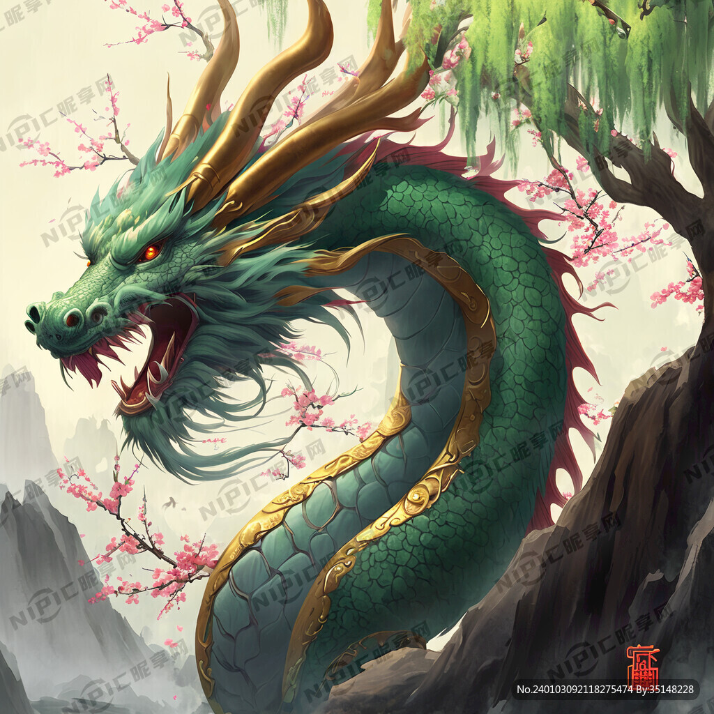 金龙献瑞苏千里 绿柳迎春乐万家