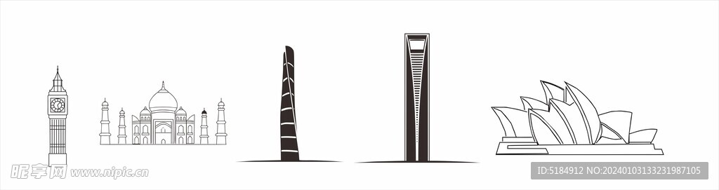 矢量建筑