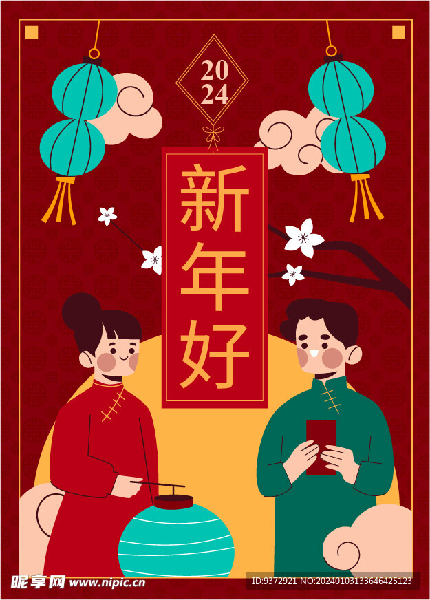 国风新年插画海报