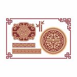 古典窗花双喜图案图形