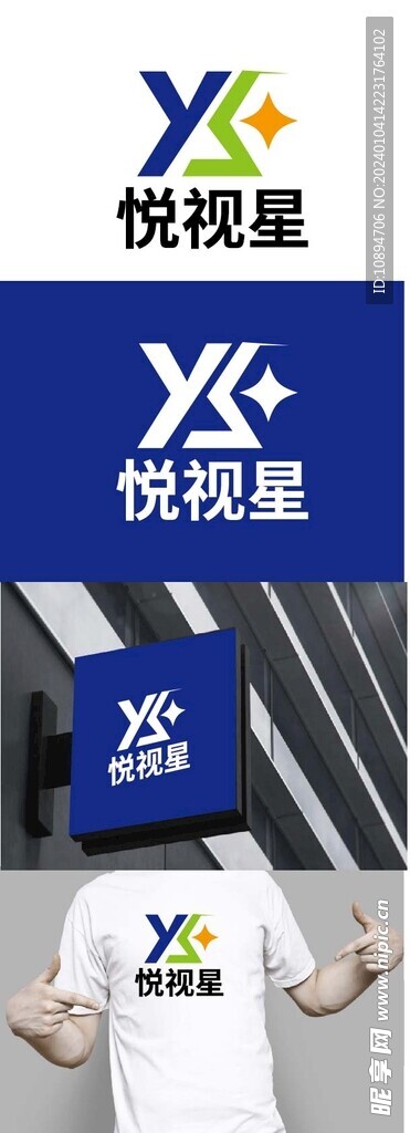 科技标识设计