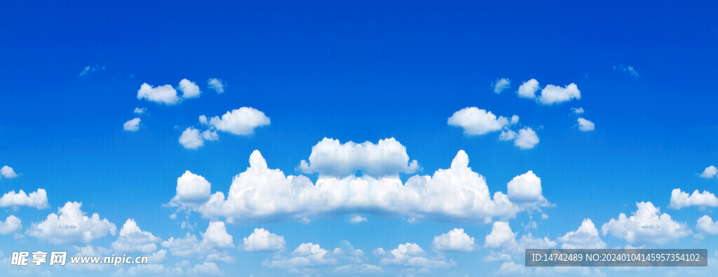 蓝天白云