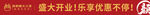 颜麒麟大口茶 标志 logo 