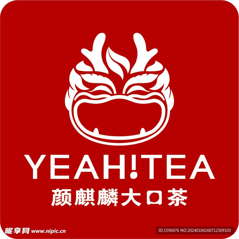 颜麒麟大口茶LOGO