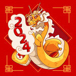 2024龙年图案 