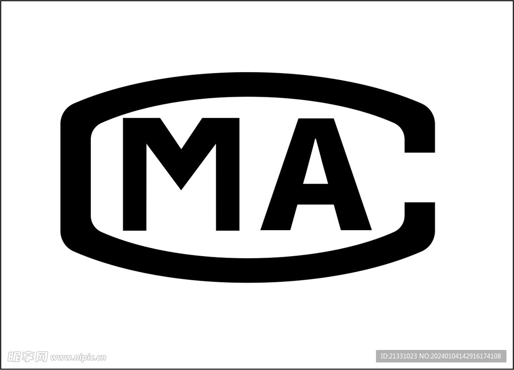 检验检测机构资质 标志 CMA