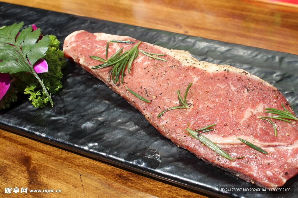 牛肉