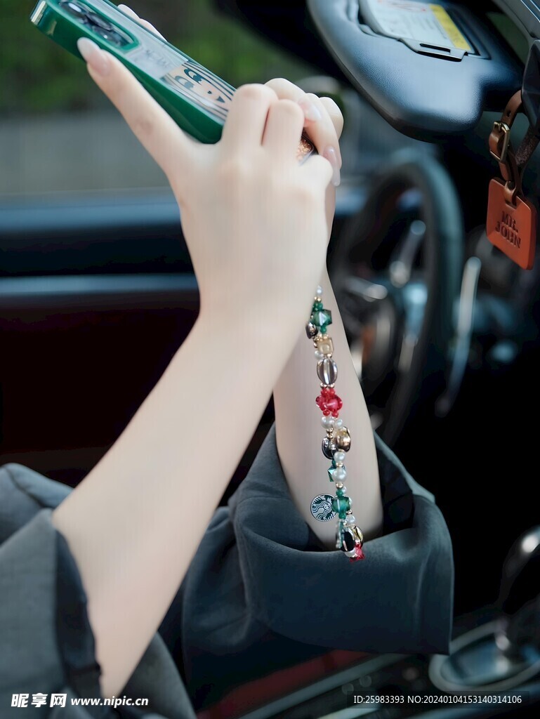 手机壳