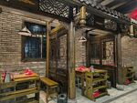 中式火锅店