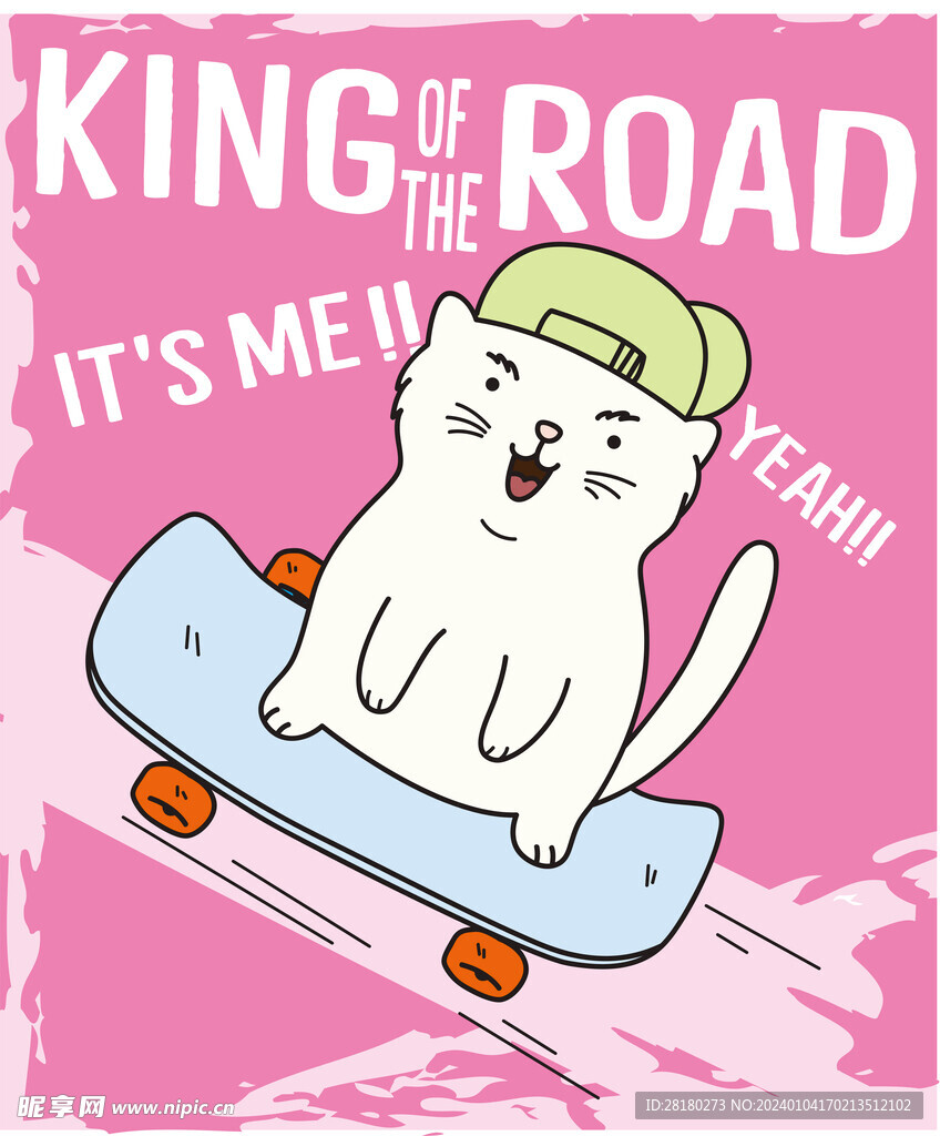 可爱的小猫 