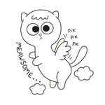  可爱的小猫