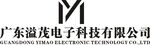 溢茂