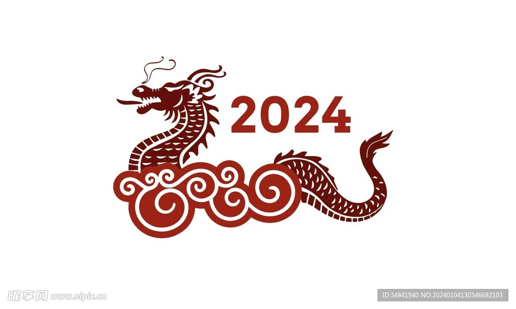 龙