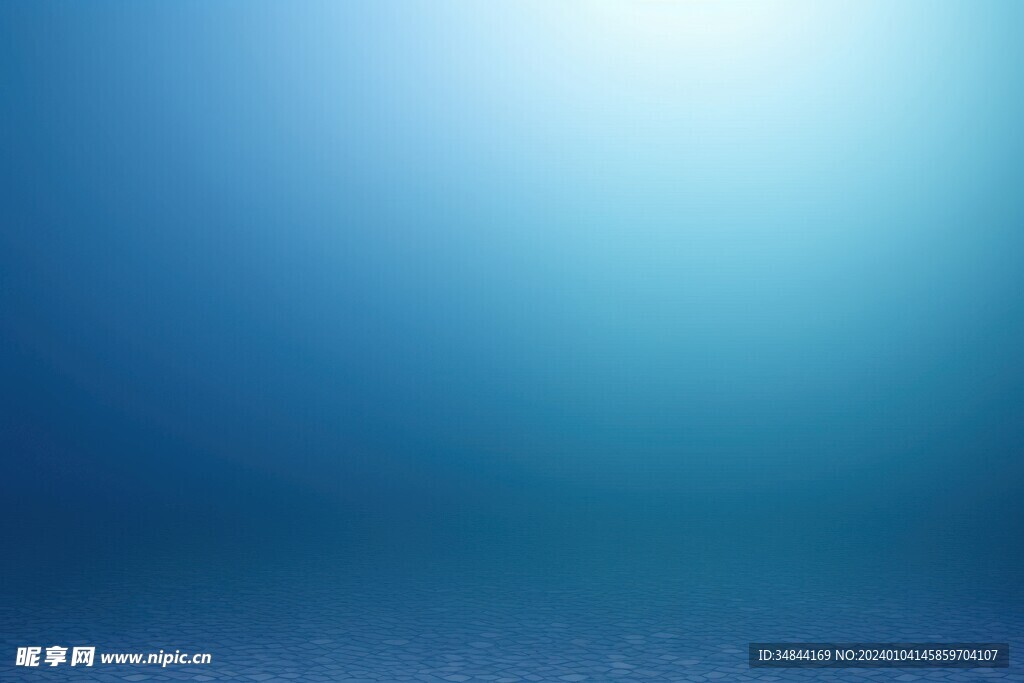 海底