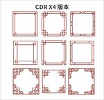 边框花纹