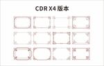 边框花纹