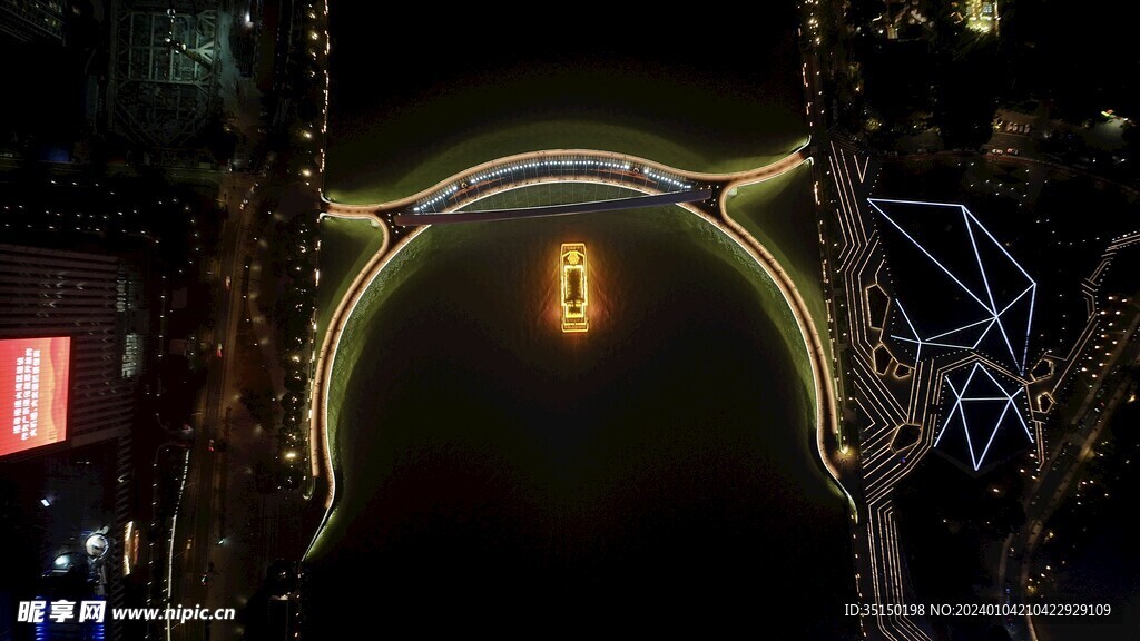 广州 珠江 海心桥