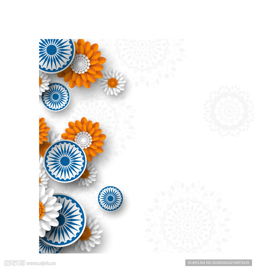 花纹