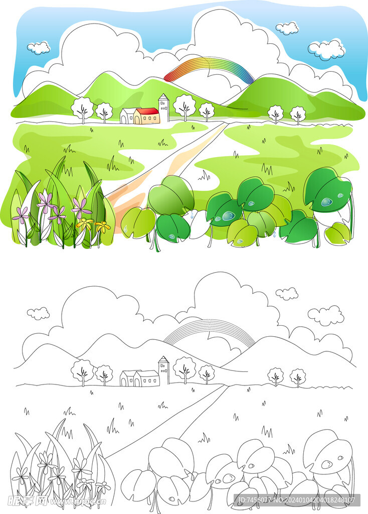 卡通风景画插画