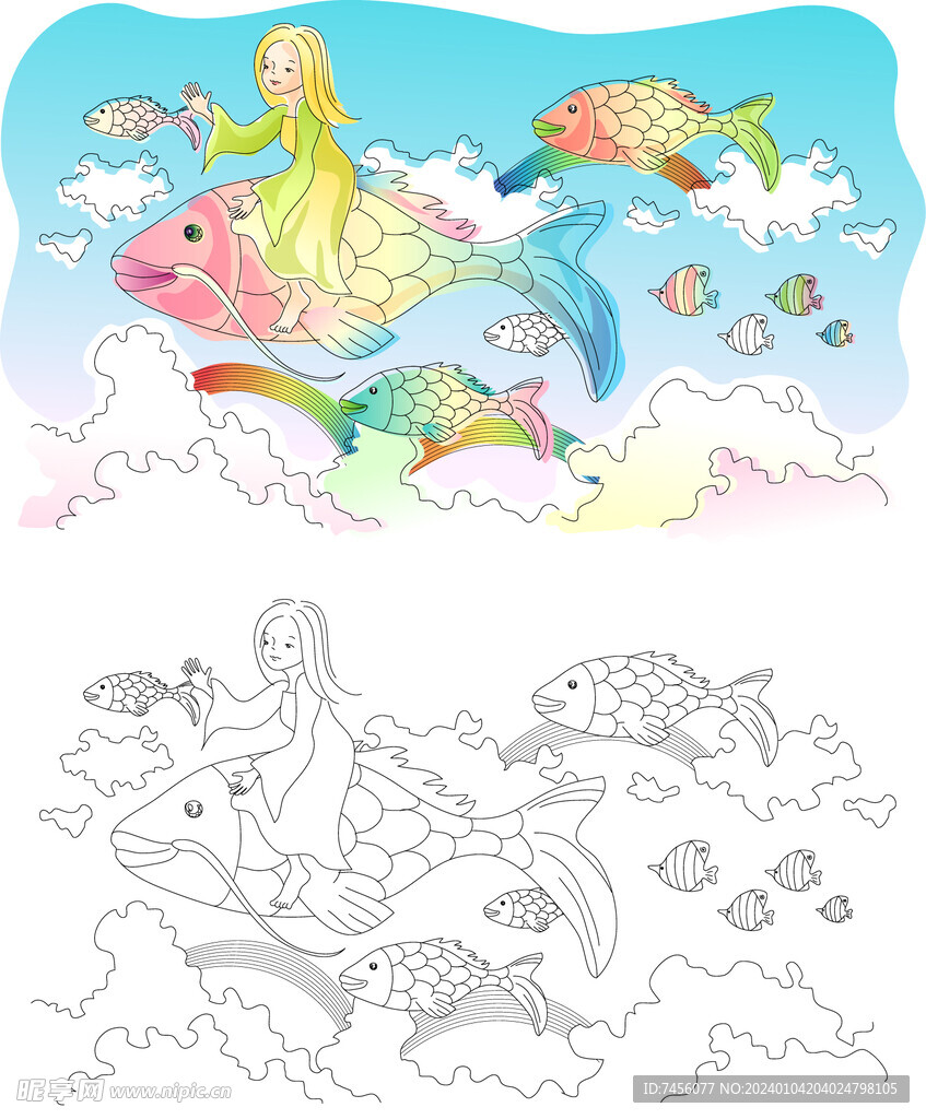 水彩游鱼唯美风景画插画