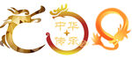 龙图案