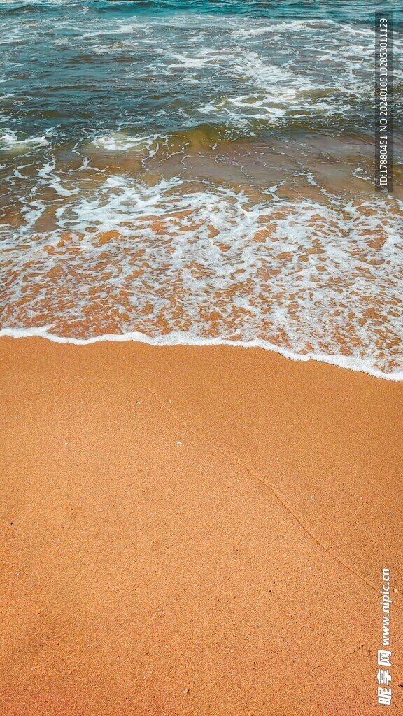海浪