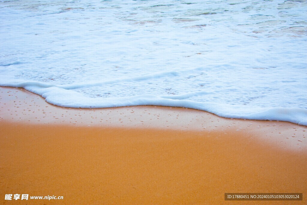 海浪