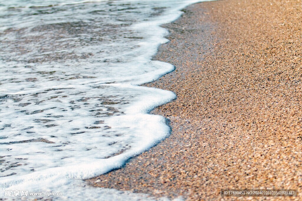 海浪