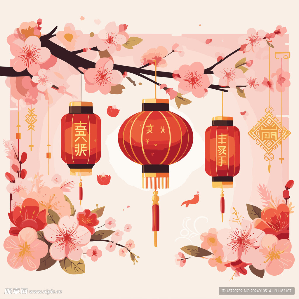 新年新春插画