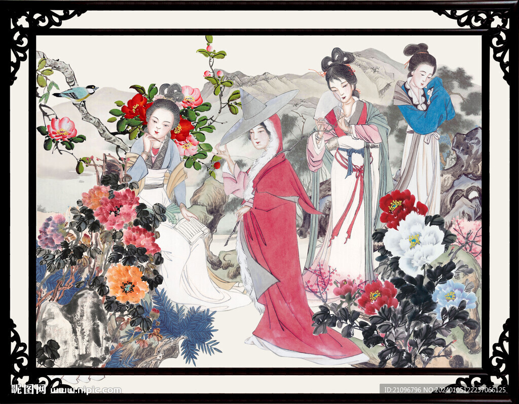 仕女图 