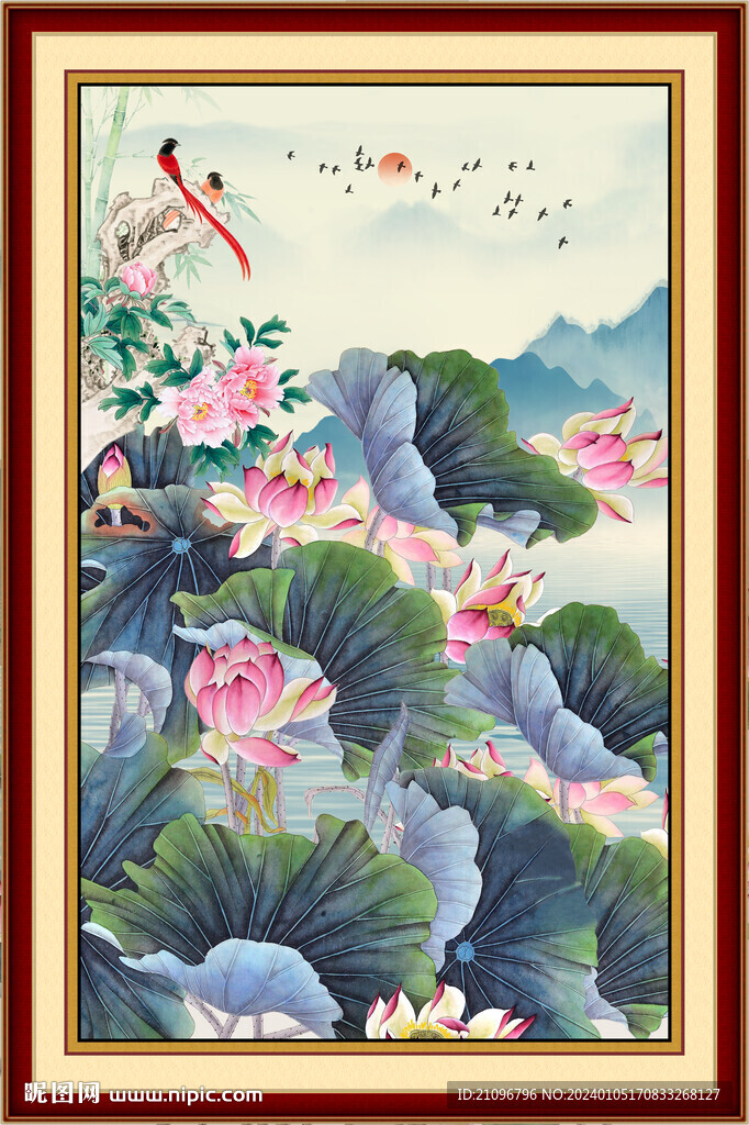 荷花