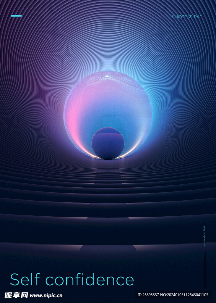 空间向上