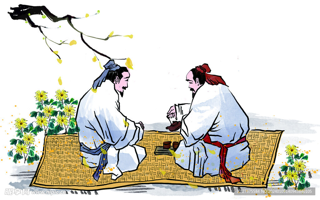 茶文化
