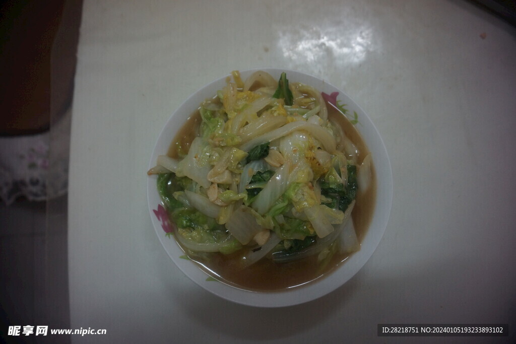 白菜 