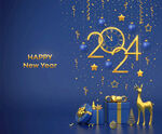 2024年