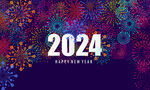 2024年