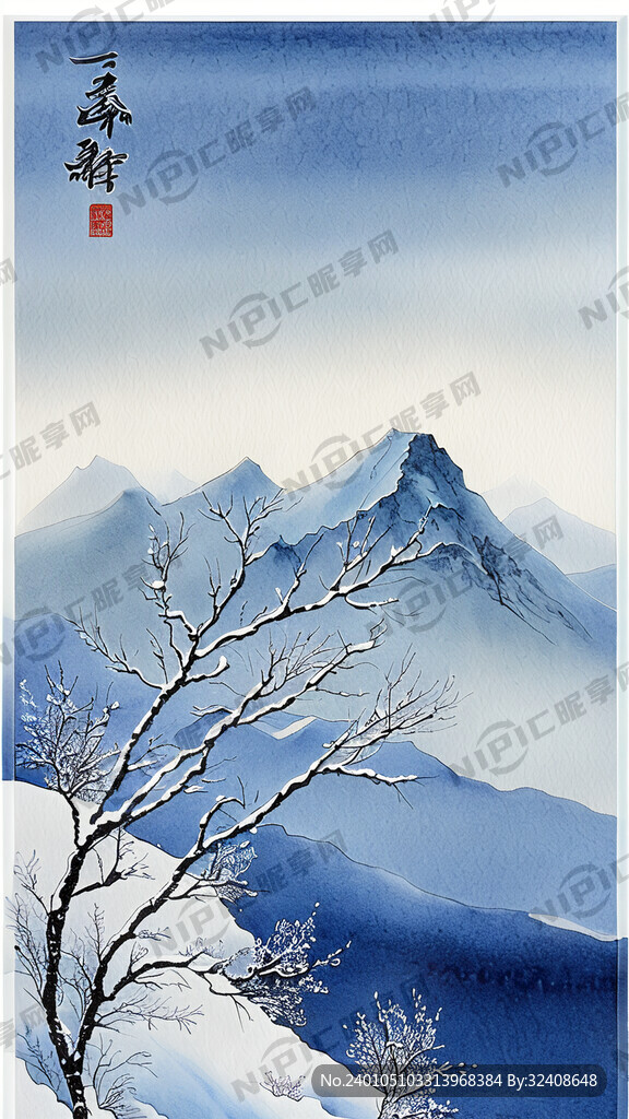 雪景 中国风 浅蓝色 爬雪山