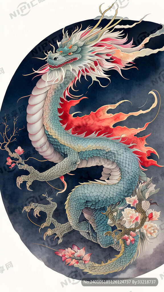 龙 彩色 霸气 全身