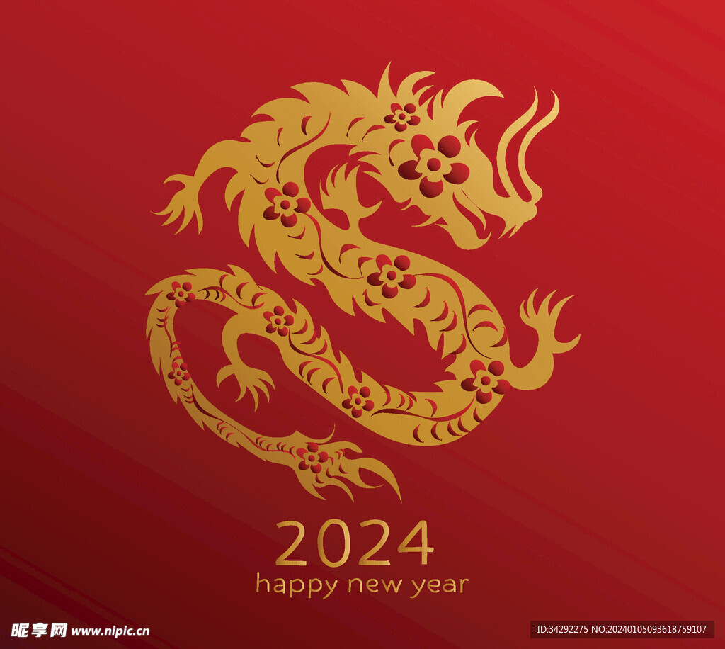 龙素材