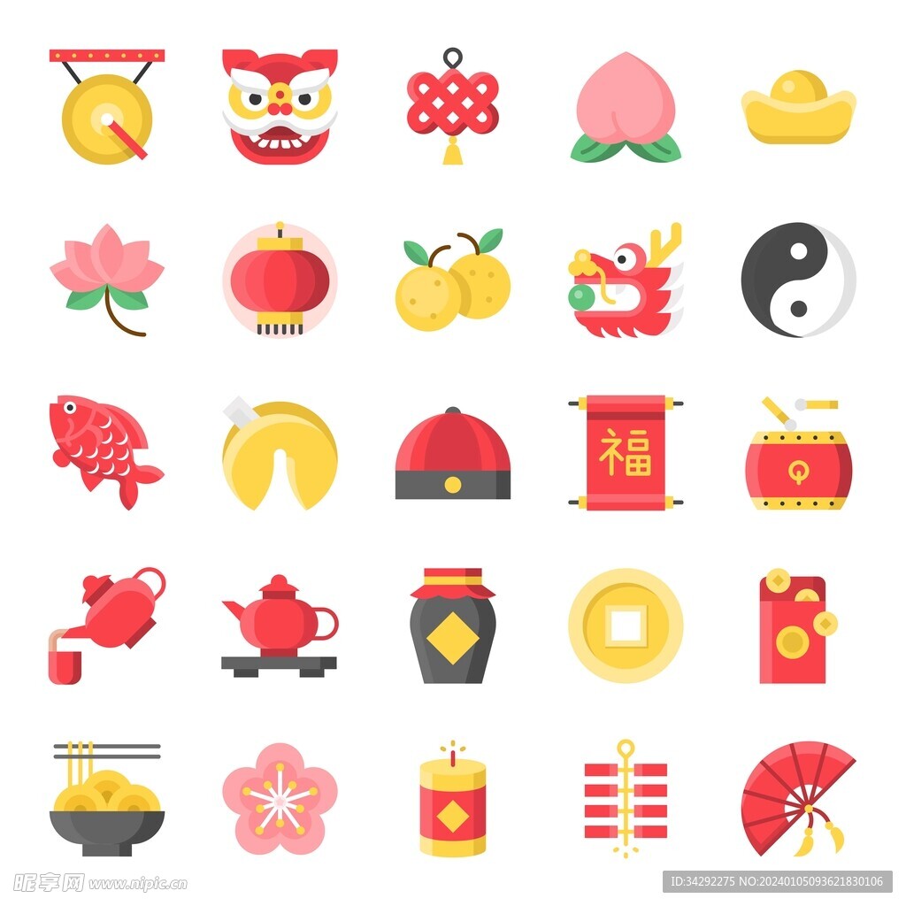 新年图标