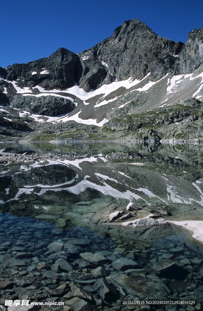 大山风景