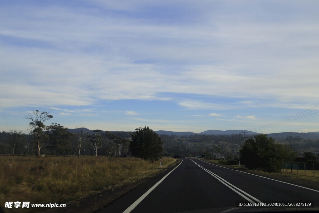 公路