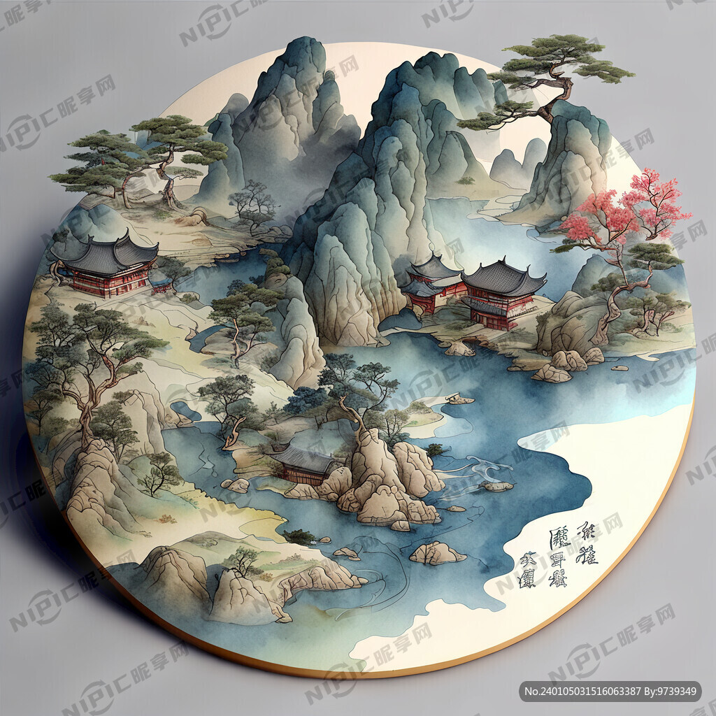 中国地形图立体3d