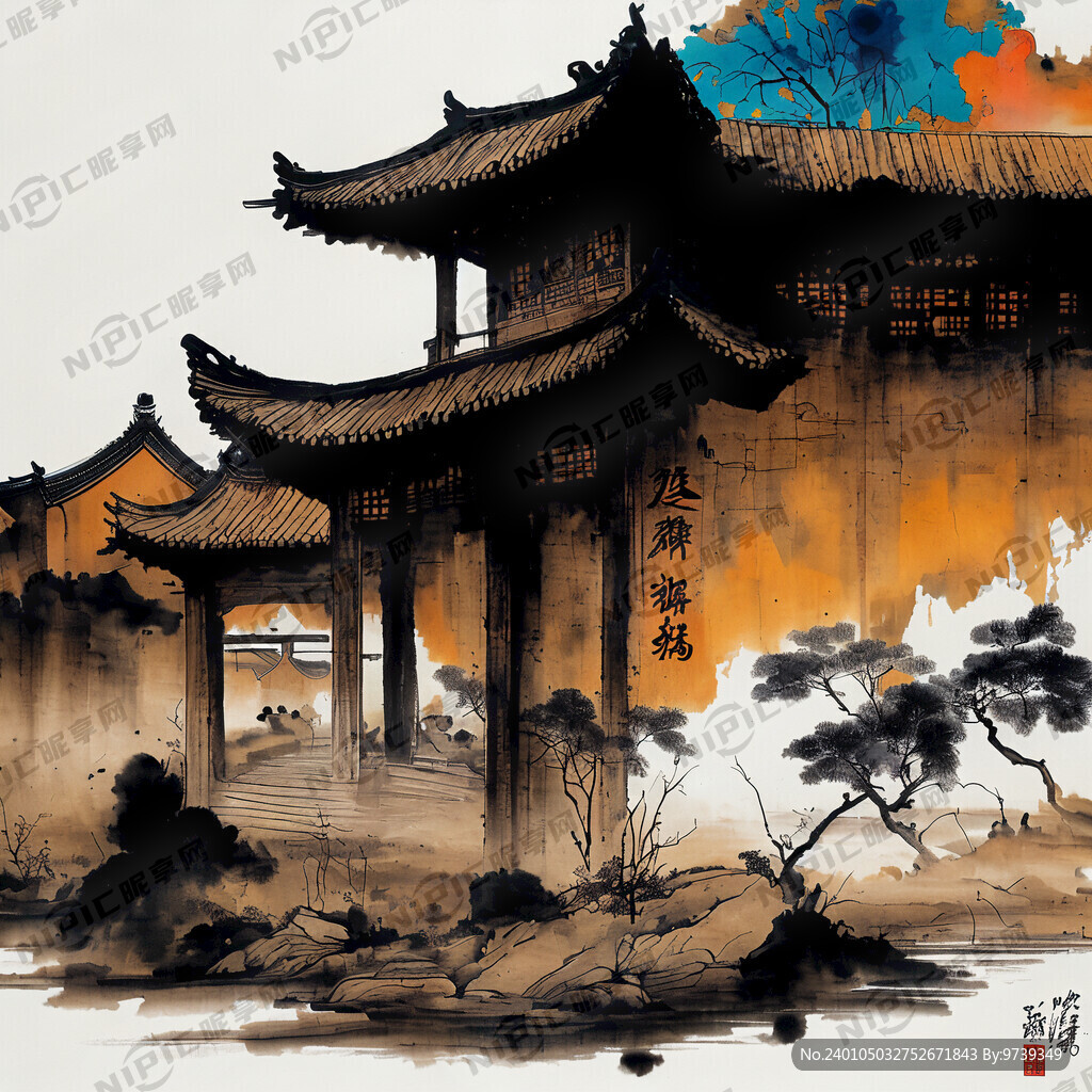 业精于勤而荒于嬉 中国风