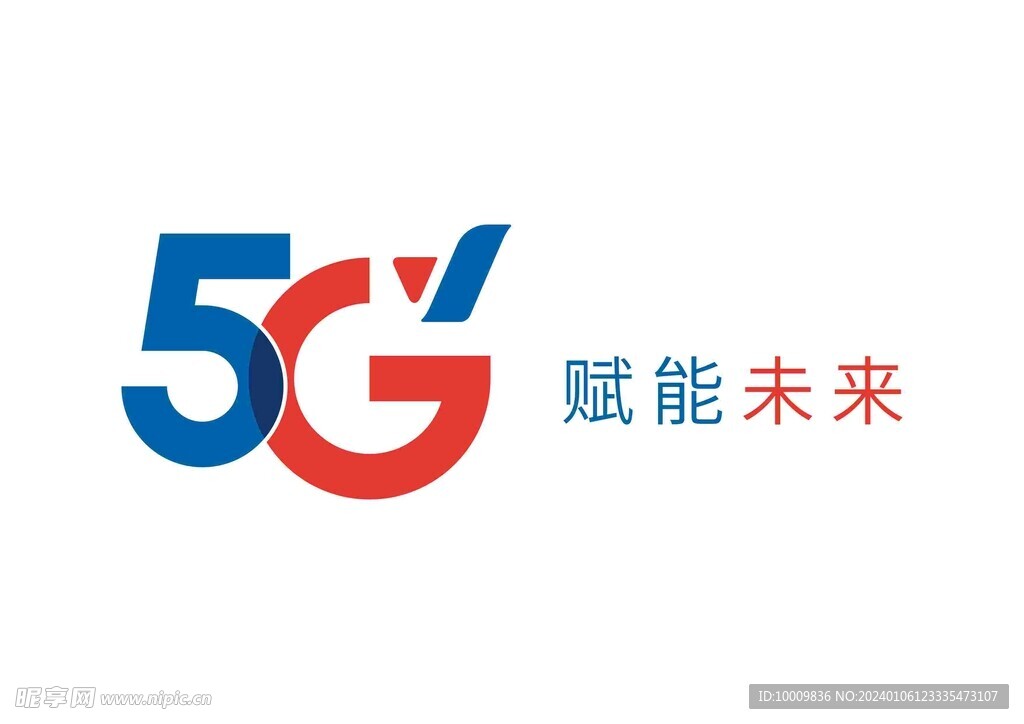 电信5G