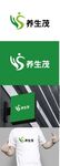 健康标识设计